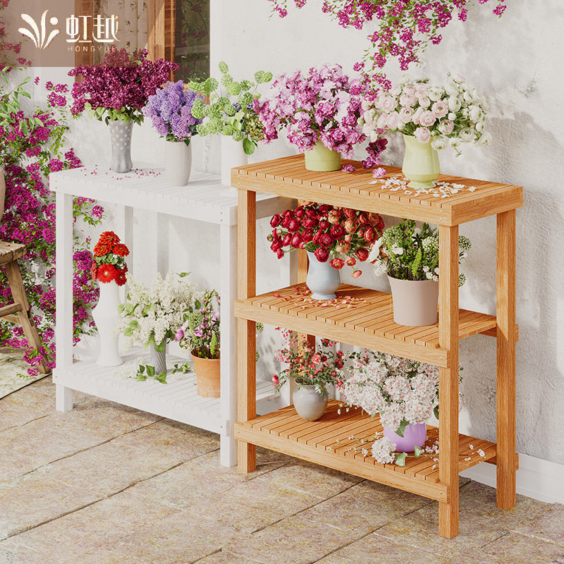 阳台实木质多肉花架子多层室内外绿萝多层花盆架客厅落地式置物架,鲜花速递/花卉仿真/绿植园艺,花架,淘宝优惠券,粉丝福利购,淘宝优惠卷