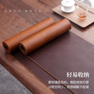 中古风仿牛皮餐桌垫轻奢高级感25新款 桌布防水防油茶几桌面保护垫