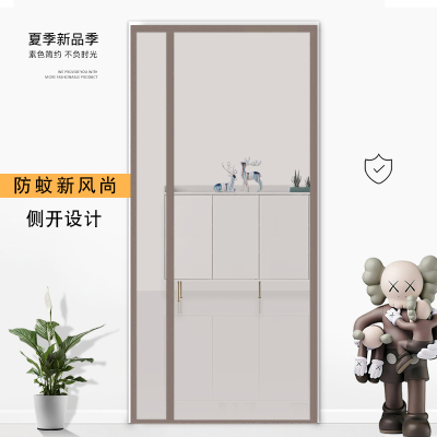 2025新款侧开全磁条防蚊门帘磁吸