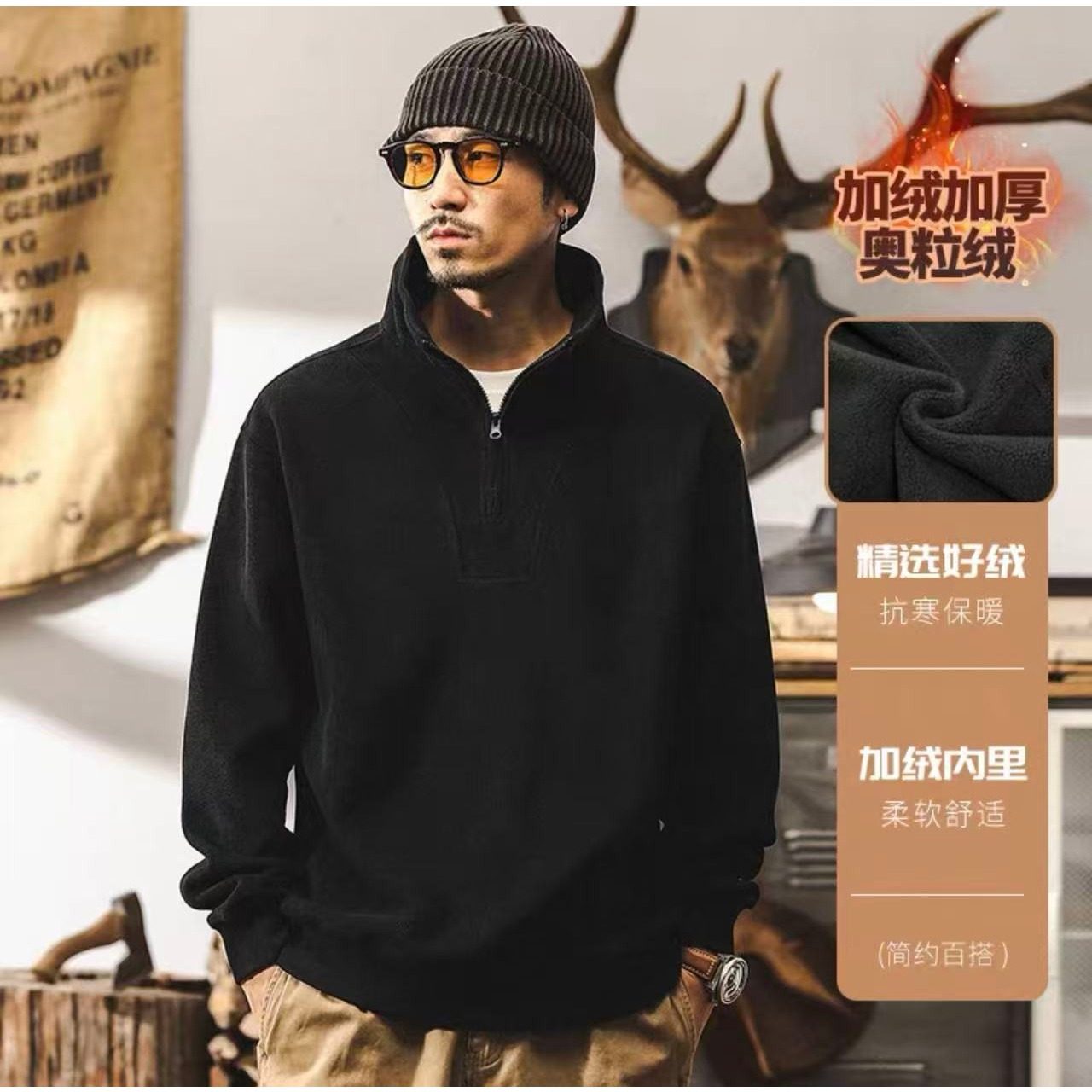 美式复古秋季雪尼尔400g重磅半高领卫衣男秋冬款加绒宽松外套男潮,男装,T恤,淘宝优惠券,粉丝福利购,淘宝优惠卷
