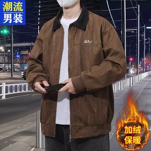 扎染印花外套男冬季加绒行政夹克潮牌上衣青少年痞帅大码工装褂子