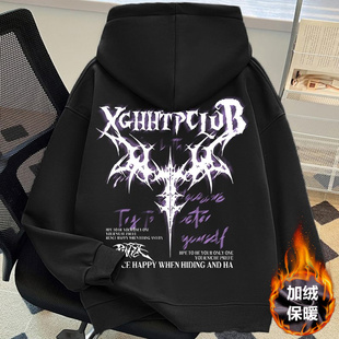 美式复古高街潮牌十字架印花连帽卫衣男秋冬季宽松加绒加大码外套