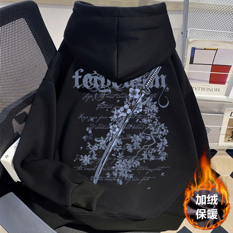 美式高街潮牌樱花剑印花连帽卫衣男装秋冬宽松百搭大码加绒外套衫