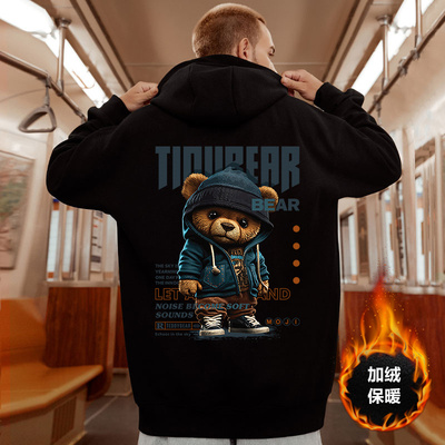 小熊潮牌大码国潮套头卫衣加绒