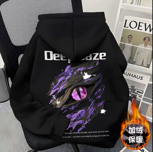 美式高街潮牌恶魔之眼印花连帽卫衣男秋冬新款加绒宽松大码外套衫