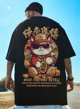 短袖中国风男国潮T恤大码招财猫
