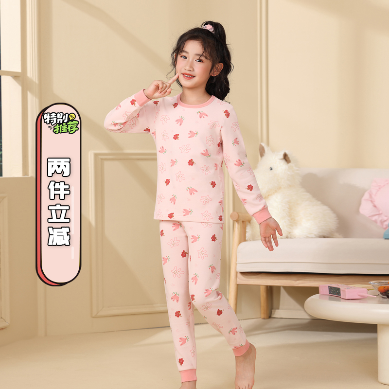 帝日斯诺秋冬女童双面绒长袖长裤