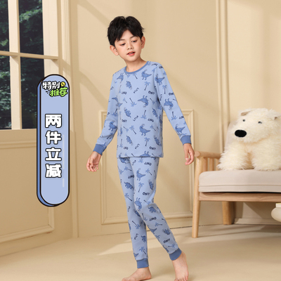 帝日斯诺秋冬男童双面绒长袖长裤