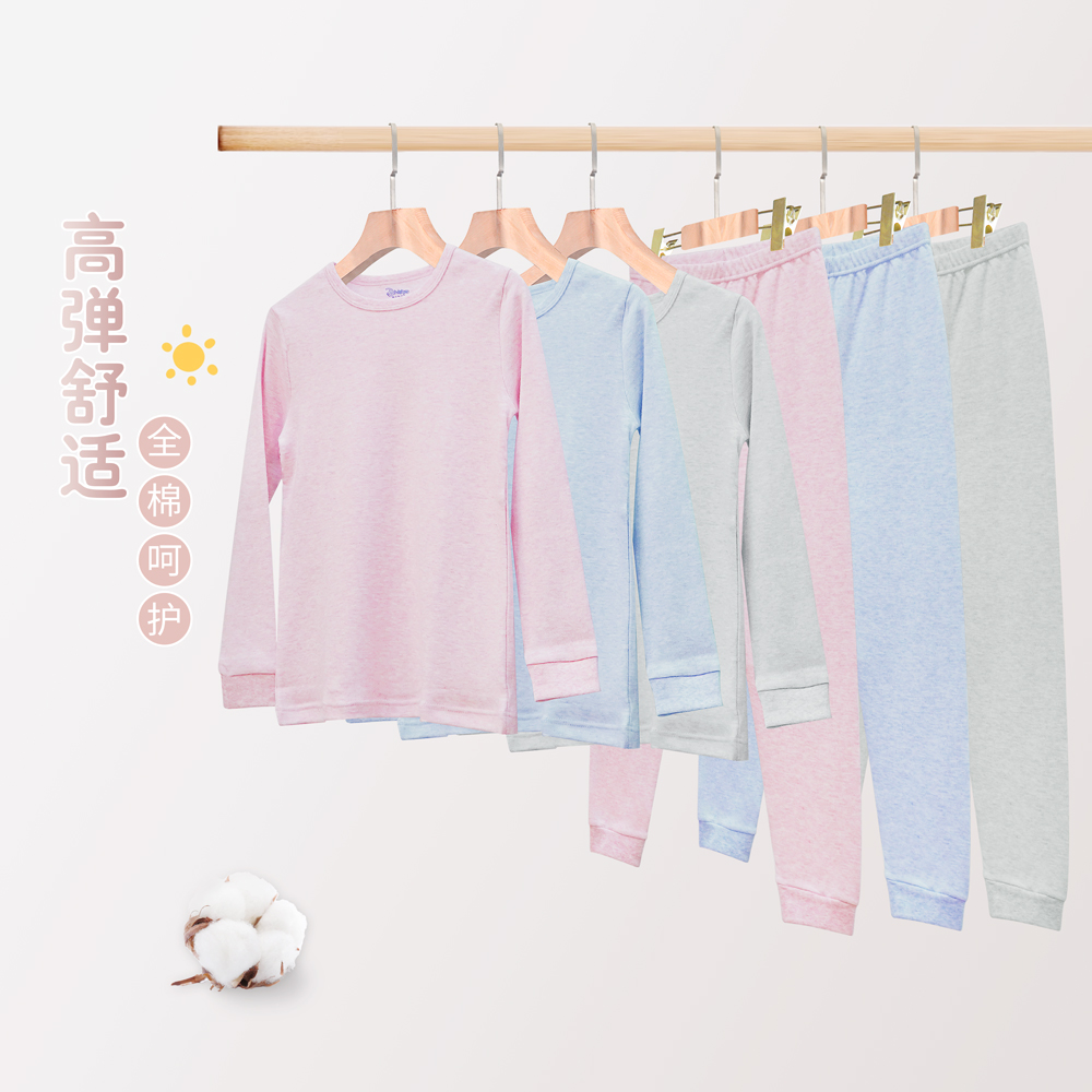 帝日斯诺春秋童装亲肤纯棉儿童