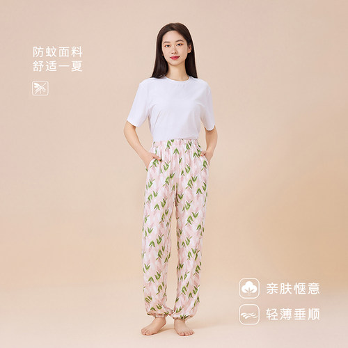 帝日斯诺女士夏季防蚊裤长裤简约