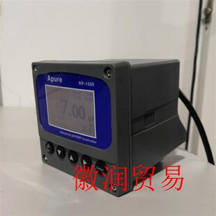 议价Apure工业在线PH计RP-1500测试仪酸度计pH/ORP控制器拍前询价