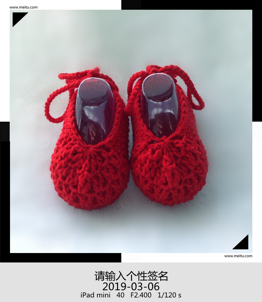 成品毛线鞋系带学步鞋4-12月宝