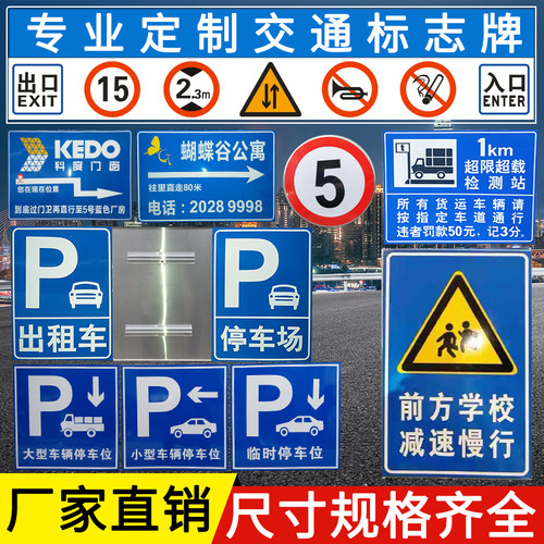 安全牌喇叭质量怎么样 安全牌喇叭口碑怎么样 小麦优选