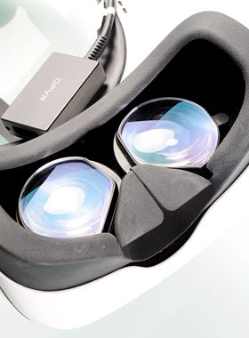 DP大朋E4近视镜片定制磁吸镜片DPVR注塑非3D打印非球面树脂镜片