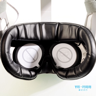 pico4ultra面罩替换配件皮革舒适透气防汗冰丝垫头盔