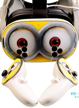 VR一体机贴纸适用于quest3s个性保护防尘防刮贴纸