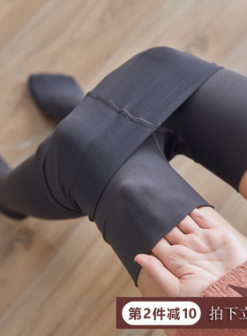 200D日系微压显瘦连裤袜春秋季哑光灰色不透肉踩脚打底袜美腿袜