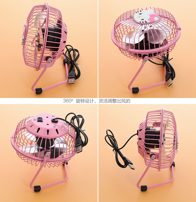 Ventilateur USB - Ref 400106 Image 4