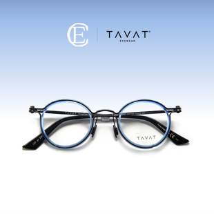 TAVAT意大利手工眼镜罐头机械风眼镜架板材加金属全框眼镜框LS007
