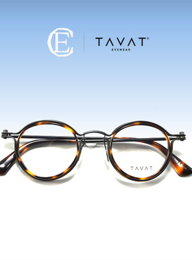 TAVAT眼镜框SC004意大利PANTOS|C机械风手工全框罐头金属眼镜架