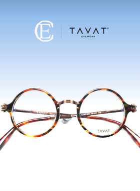 TAVAT眼镜框SC027RoundA意大利板材金属近视防蓝光镜架官方正品