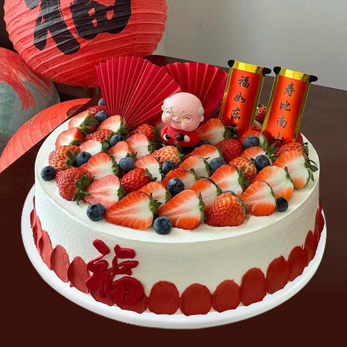 大尺寸仿真蛋糕模型新款祝寿寿公扇子水果塑胶假蛋糕橱窗样品道具