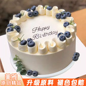 2025新款 仿真蛋糕模型欧式 水果裱花网红流行塑胶假蛋糕样品定制