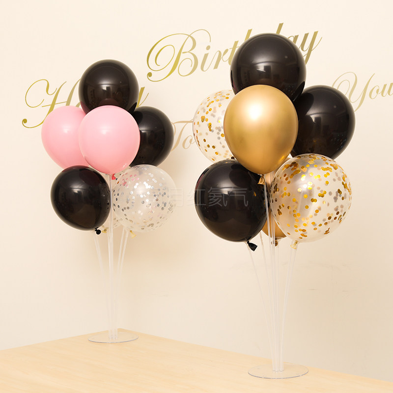 桌飘气球装饰生日宴会场景布置派对支架透明底座婚礼婚房婚庆结婚