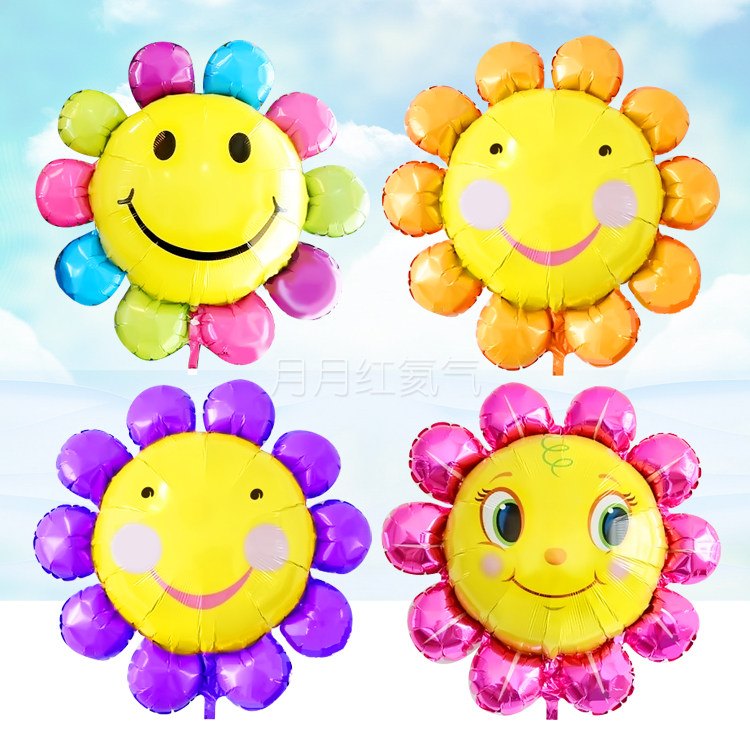 美国anagram铝膜气球超大号五彩太阳花 婚礼生日派对 进口太阳花