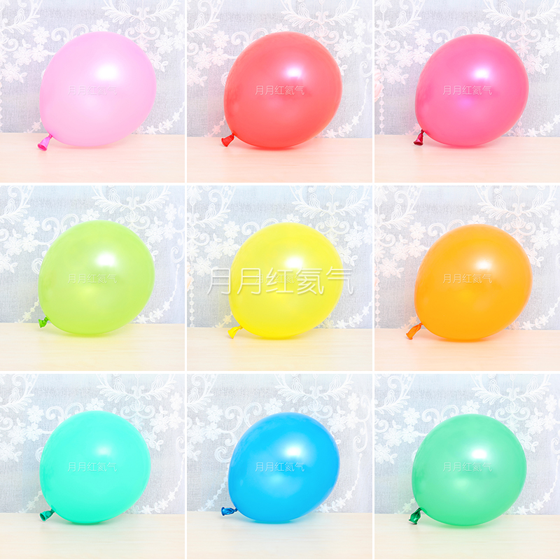 珠光告白加厚防爆开业婚房装饰