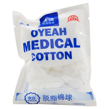 欧洁75%酒精棉球制氧机100医用消毒杀菌