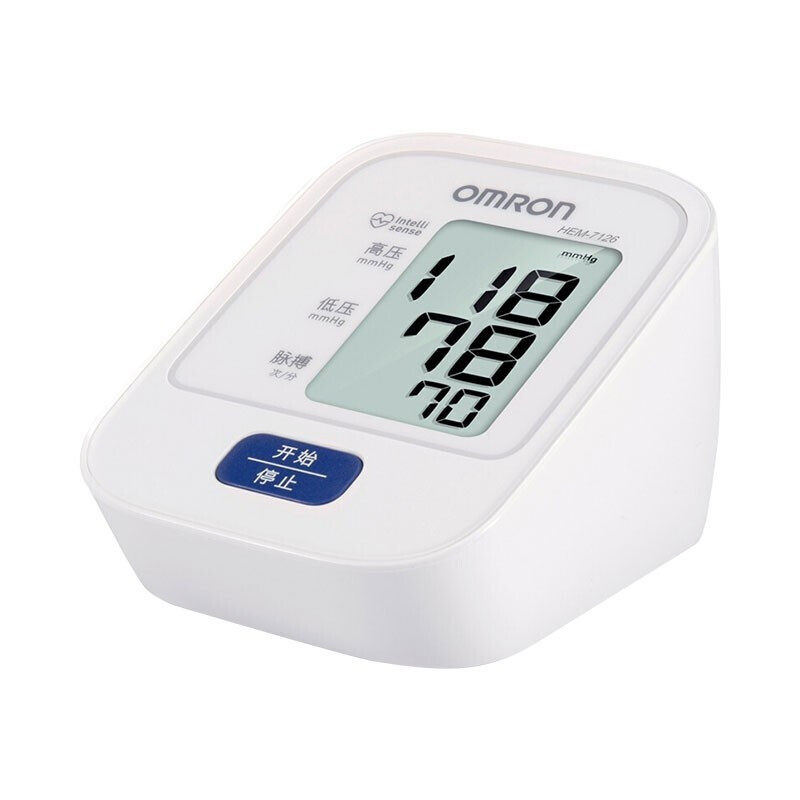 欧姆龙电子血压计血压测量仪家用测量医用上臂式电池充电hem-7126