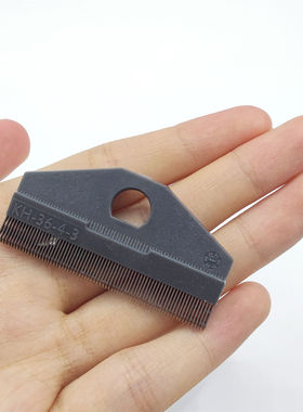 经编机配件 2英寸分纱针块  分纱梳用分纱器分纱梳穿沙器纺织工具