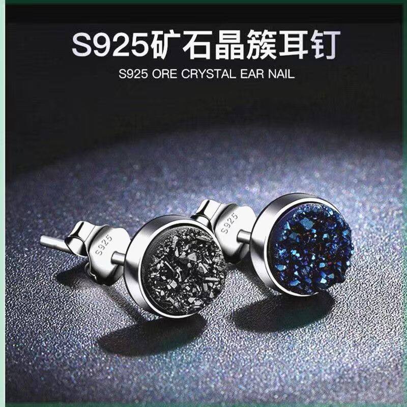 黑色简约韩版百搭时尚高级感