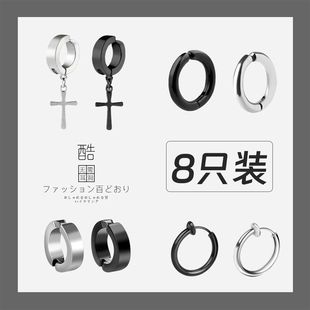 钛钢耳饰 无耳洞耳夹女日韩新款耳骨夹男帅气无耳洞耳饰不对称套