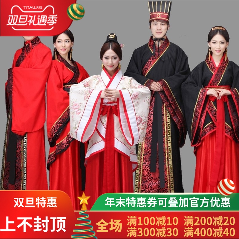 中式汉服婚服中国风嫁衣情侣装红色古装霸气古风男青年改良婚礼服