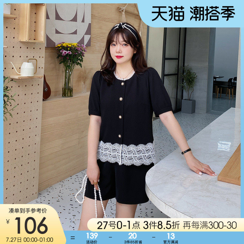 采多宝大码女装法式漂亮小衫2022夏季新款蕾丝拼接单排扣短袖上衣