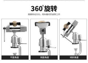 迷你桌小型台钻虎钳平口钳小台钳固定夹台虎钳重型万向工具小型钳