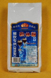 食地酸梅粉 酸梅汤 1000g 酸梅粉  江浙沪皖整件20包包邮