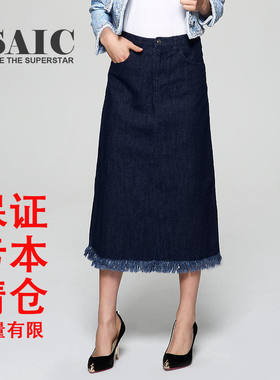 牛仔半身裙春夏a字小个子复古
