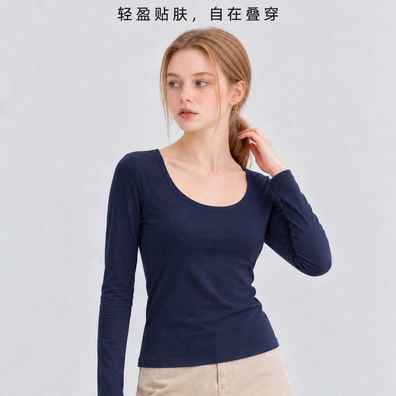 纯色打底衫女U领内搭秋冬季短款大圆领长袖正肩t恤修身显瘦上衣棉