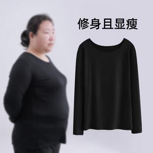 胖mm遮肚显瘦秋冬宽松内搭针织黑色长袖 女大码 上衣 2026新款 打底衫