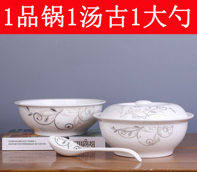 泡面碗汤碗加厚防烫碗