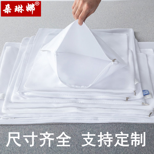 抱枕内胆套久用不烂长拉链