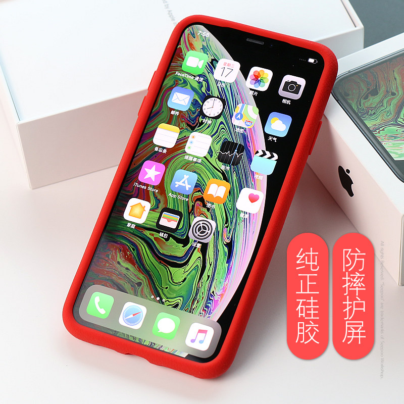 seepoo Colored cloth Apple iphonexs Mobile phone shell iphone x max Silicone Case Fall colour Feel XS MAX Silicone Case Full edge thickening Skin slip antiskidin the 3C Digital Accessories, Cell Phone Accessories , Phone Protection Case/Shell  category - from Buy2taobao.com to provide professional Taobao agent buy service