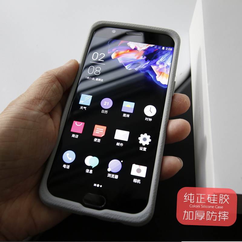 É«²¼seepoo Ò»¼ÓÎåÊÖ»ú¿Ç oneplus5¹è½ºÌ× È«°ü±ß·Àˤ ÈáÈíÆ¤ÎÆ·À»¬·ÀÖ¸ÎÆÊÖ»úÌ× ÊÖ¸ÐÊæ·þÄÐŮͨÓñ£»¤Ì×
