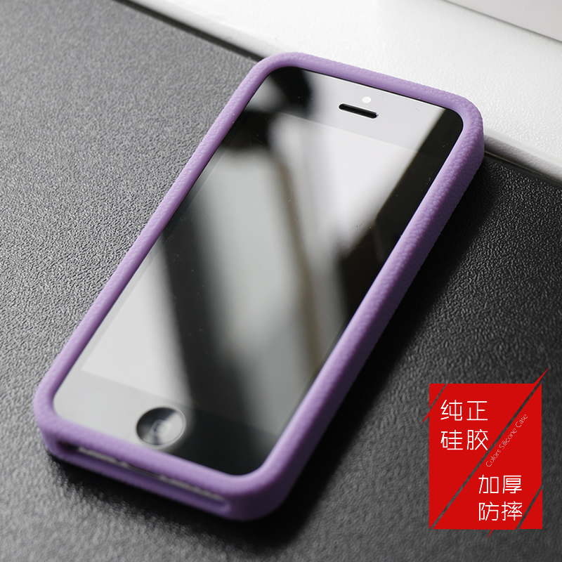 É«²¼Seepoo Æ»¹û5CÊÖ»ú¿Ç iPhone 5c±£»¤Ì× È«°ü±ß·ÀË¤Æ¤ÎÆ·À»¬¿Ç ¹è½ºÌ× ÈáÈíÊÖ¸ÐÊæ·þÄÐŮͨÓÃ
