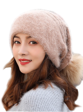 护耳加长款女针织百搭冬季