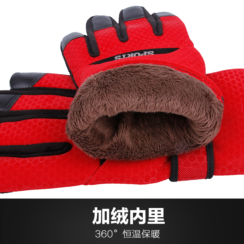 Gants pour homme - Ref 2781269 Image 4