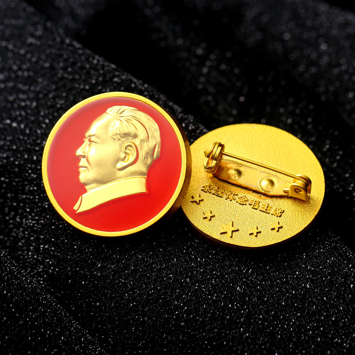 【主席家乡韶山发货】毛爷爷像章高档精致伟人纪念章胸针胸章徽章